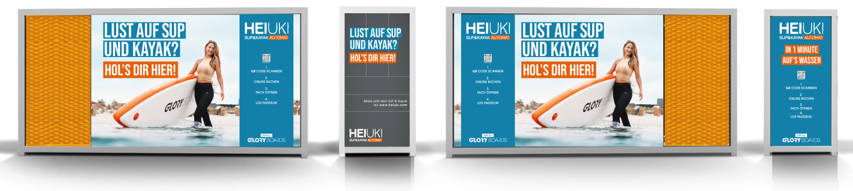 Stand Up Paddling und Kajak Verleih am Automaten